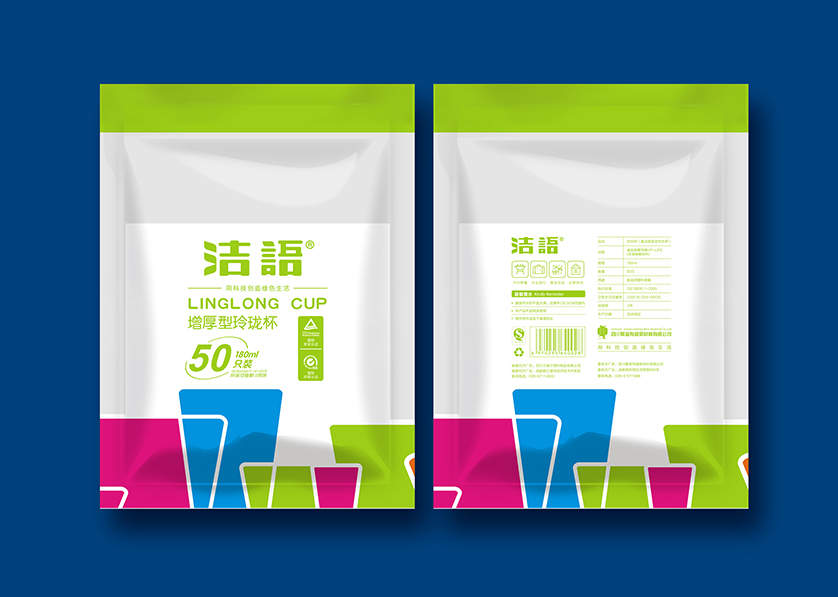 五常市VI设计公司