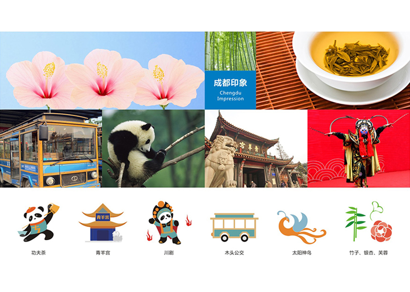 五常市VI设计公司